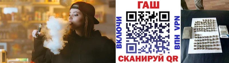 Виды наркоты Кондрово ГЕРОИН  Мефедрон  ГАШИШ  Канабис  COCAIN  Галлюциногенные грибы 
