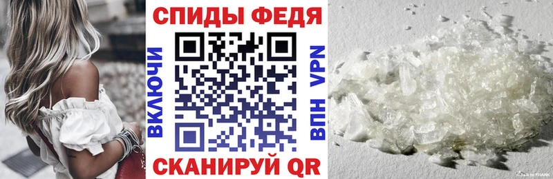 АМФ 97% Кондрово