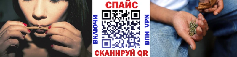 хочу   маркетплейс формула  БУТИРАТ Butirat  Кондрово 