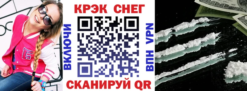 кракен рабочий сайт  Кондрово  COCAIN Эквадор 