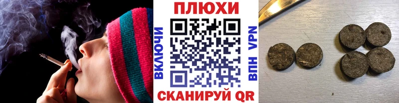 Гашиш ice o lator  наркота  Кондрово 
