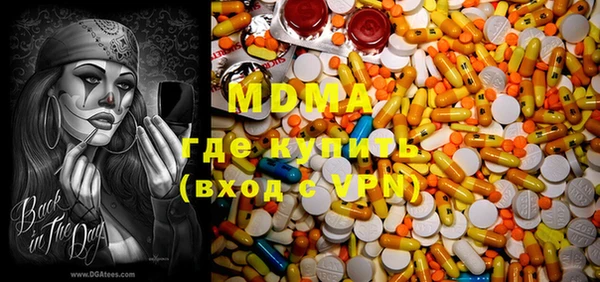 прущая мука Богданович