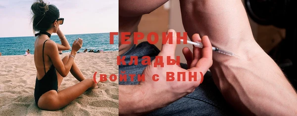 прущая мука Воткинск