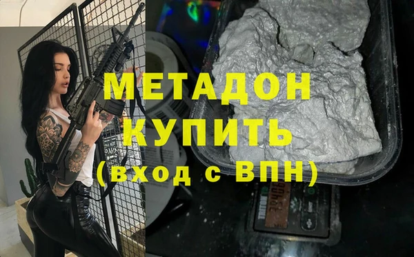 прущая мука Богданович