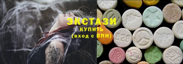 Альфа ПВП Богородицк