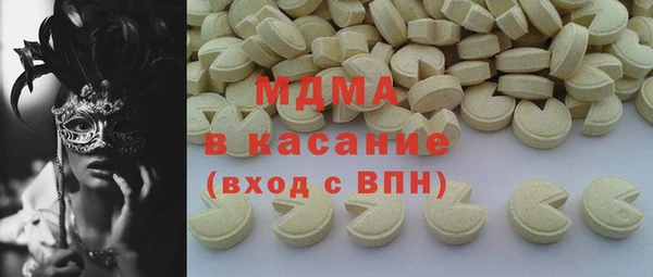 прущая мука Богданович