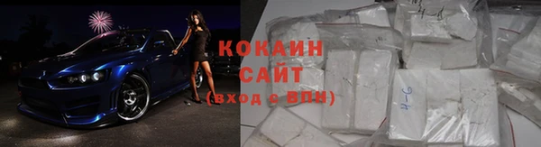 прущая мука Богданович