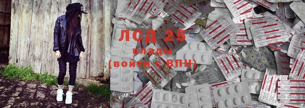 Альфа ПВП Богородицк