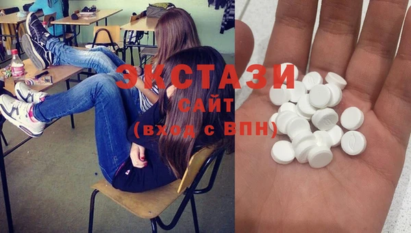 прущая мука Богданович