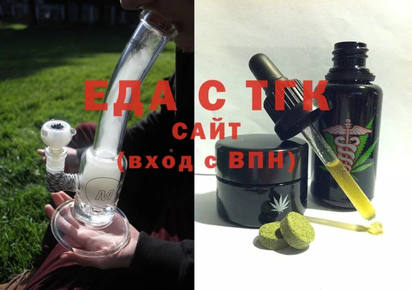 прущая мука Богданович