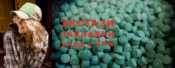 прущая мука Богданович