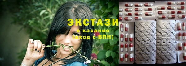 прущая мука Богданович