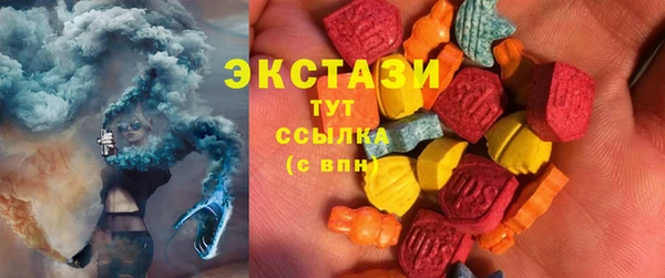 прущая мука Богданович