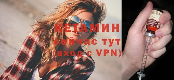 Альфа ПВП Богородицк
