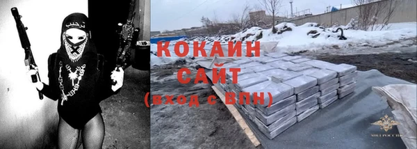 прущая мука Богданович