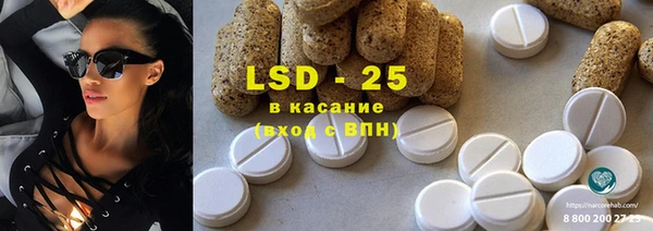 твердый Вуктыл