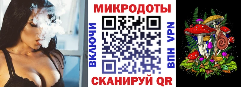 Псилоцибиновые грибы мицелий  Кондрово 